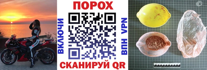 АМФ VHQ  купить наркотик  Цоци-Юрт 