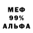 МДМА VHQ Masha Pustanovska