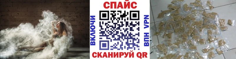 Бутират оксибутират  где купить   Цоци-Юрт 