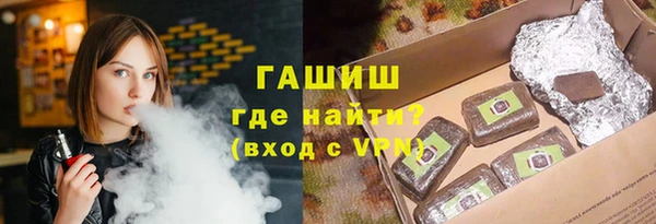 соль ск Елабуга