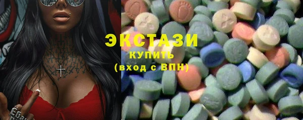 крисы Елизово