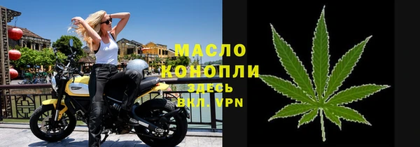 крисы Елизово