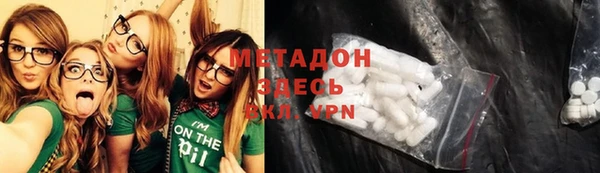 соль ск Елабуга