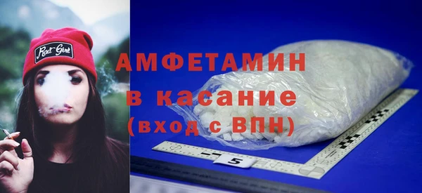 крисы Елизово