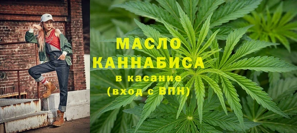 крисы Елизово