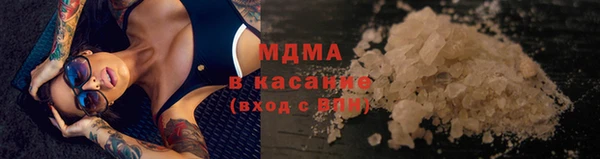 крисы Елизово