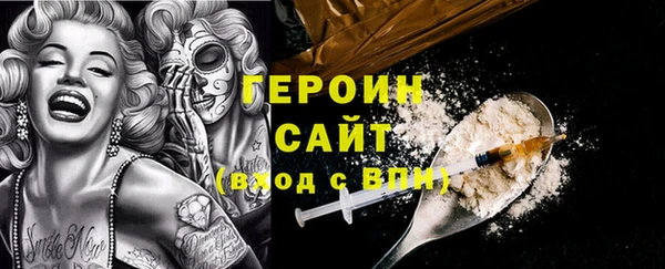 крисы Елизово