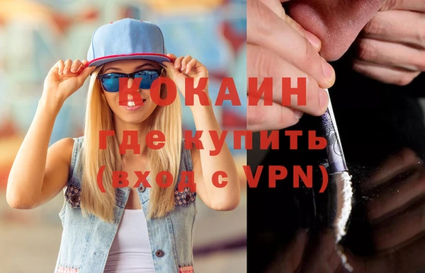соль ск Елабуга