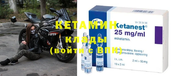 крисы Елизово